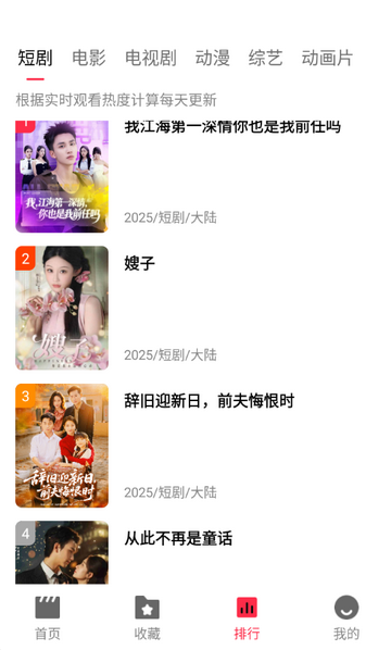 ����糡׷������