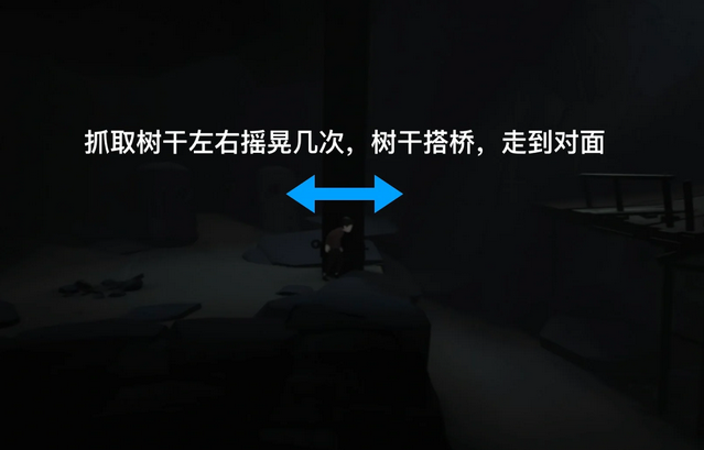 Inside��Ϸ��׿��