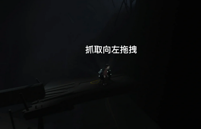 Inside��Ϸ��׿��