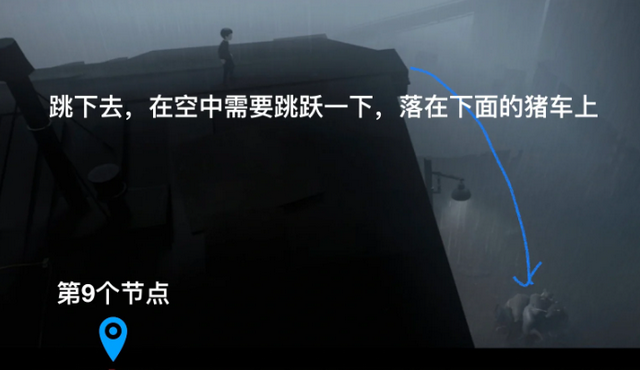 Inside��Ϸ��׿��