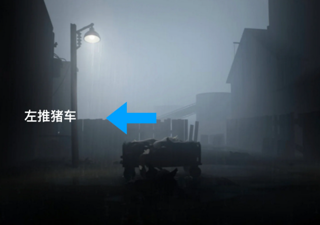 Inside��Ϸ��׿��