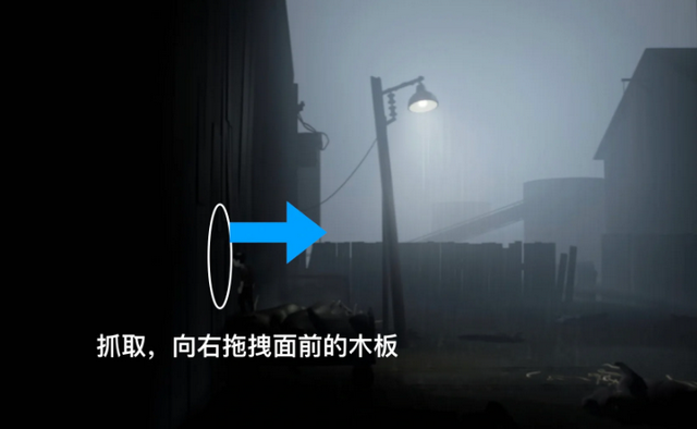 Inside��Ϸ��׿��