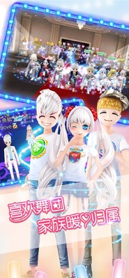 ����OL�ٶȰ汾��װ����ͼ1