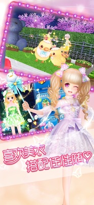 ����OL�ٶȰ汾��װ����ͼ2
