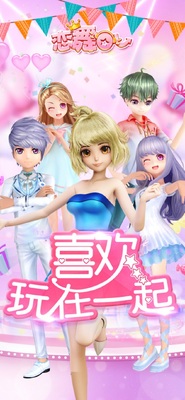 ����OL�ٶȰ汾��װ����ͼ4