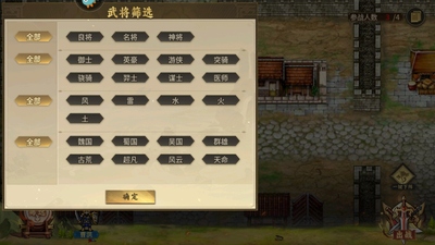 ������κ����Ѷ���ͼ2
