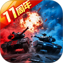 坦克前线手游官方版图标