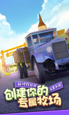 ��Ҵ���Ӧ�ñ��汾��ͼ0