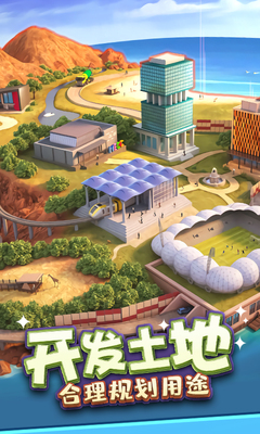 ��Ҵ���Ӧ�ñ��汾��ͼ1