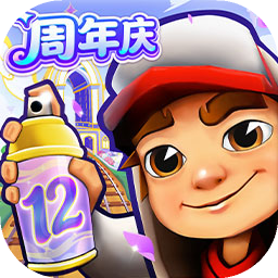 地铁跑酷九游版2026正版v6.10.0 最