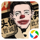 密室逃脱绝境系列11游乐园腾讯版v7.0.9 最新版