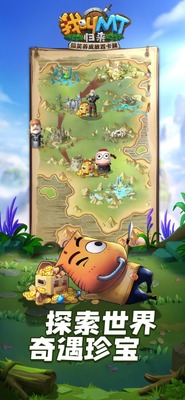�ҽ�MT����������������ͼ4