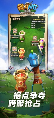 �ҽ�MT����������������ͼ2