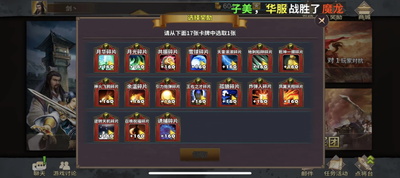 �������������Ӧ�ñ���������ͼ2