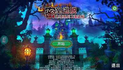�������Ѿ���ϵ��2�������������ͼ3