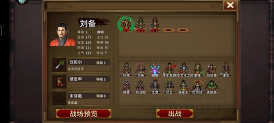 ͬ��ʥ�����񺺴��ٷ������ͼ4