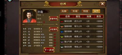 ͬ��ʥ�����񺺴��ٷ������ͼ1