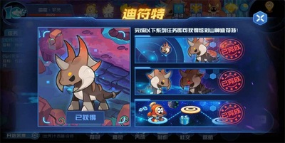 �����������ս��Ѷ���ͼ2