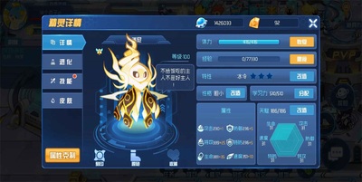 �����������ս��Ѷ���ͼ3
