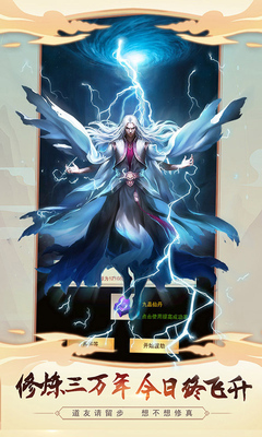 �벻������Ӧ�ñ��汾���°��ͼ4