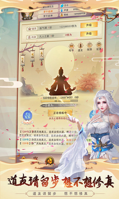 �벻������Ӧ�ñ��汾���°��ͼ1