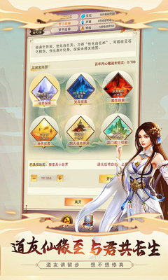 �벻������Ӧ�ñ��汾���°��ͼ2