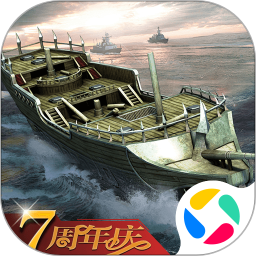 星际迷航舰队指挥官手游最新版图标