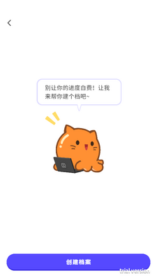 Ԫ���Զ�����ͼ0