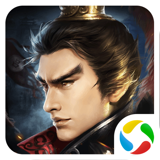 三国志吕布传安卓版