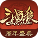 ����ɱonline�ٷ���v3.8.5 ��׿��
