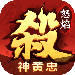 ŭ������ɱ���佫��v3.9.6 ������