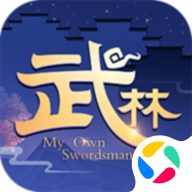 武林外传手游变态版本