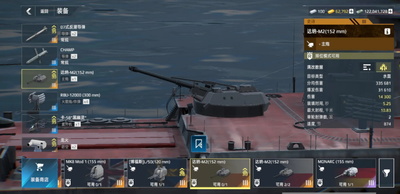 �ִ���սӦ�ñ��汾��ͼ0