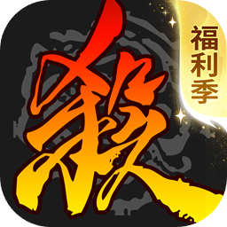 ����ɱwegame�ֻ����°�v4.5.0 �ٷ���