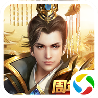 远征手游0.1折扣版