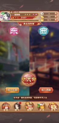 ����Q��QQ��¼�İ汾��ͼ1