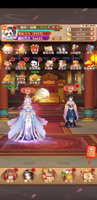 ����Q��QQ��¼�İ汾��ͼ3