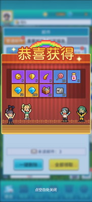 ���޴���������Ϸ��ͼ0