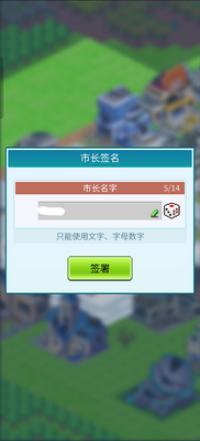 ���޴���������Ϸ��ͼ2