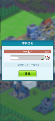 ���޴���������Ϸ��ͼ1
