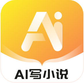 AIС˵д��ר��app����VIP��v1.1.0 �ֻ���