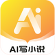 AIС˵д��ר��app����VIP��v1.1.0 �ֻ���