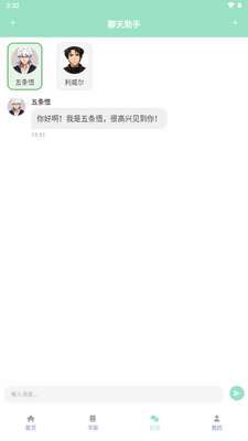 JK�����������ʽ����(jk������԰)��ͼ1