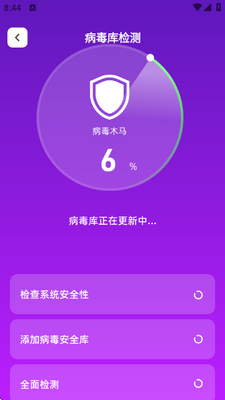 �ٴ������������ֹٷ����ͼ2