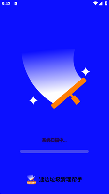 �ٴ������������ֹٷ����ͼ0