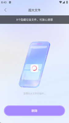 �ٴ������������ֹٷ����ͼ3
