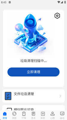 �ٴ������������ֹٷ����ͼ1