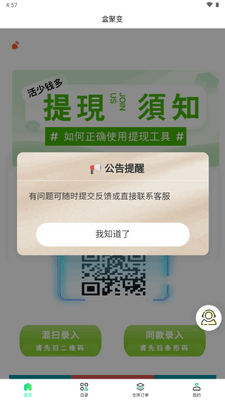 �о۱�(�̺л���)��ͼ4