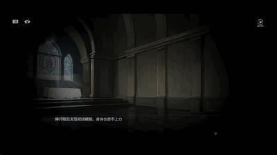 零始之门谷歌版(Zerowake GATES)截图3