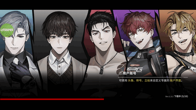 零始之门谷歌版(Zerowake GATES)截图0